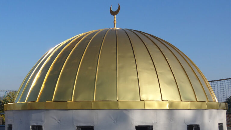 Moschee Header